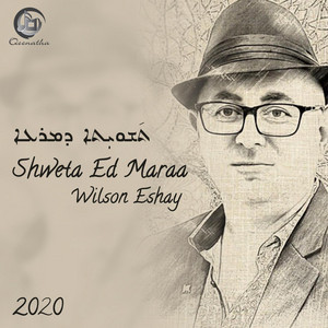 Wilson Eshay - Shweta Ed Maraa