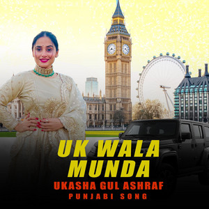UK wala Munda