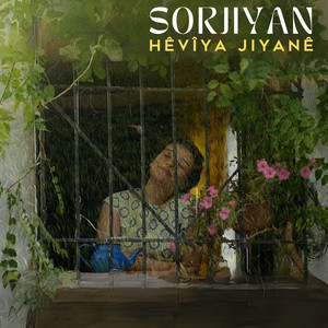 Hêvîya Jiyanê