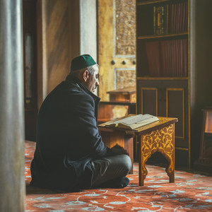 Meed Sudaiss - ليس بأمانيكم ولا أماني أهل الكتاب
