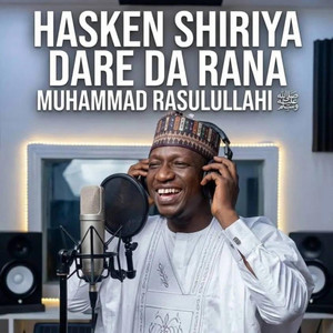 Malam Usman Mai Dubun Isa - HASKEN SHIRIYA