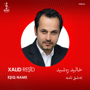 Xalîd Rashîd - Awin W Mahal