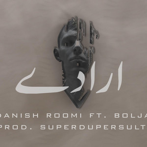 danish roomi - Iraday (feat. JANI)