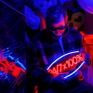 интронавтика - 24/7 x 100%