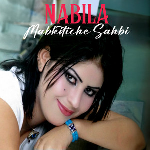 Cheftek Bghak Lkalb by Nabila