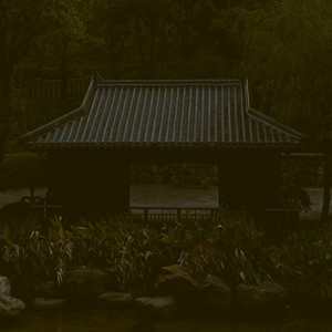 Yuelu Breeze