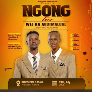 YOUNG DOPE - Ajaak (feat. Lucky Son)