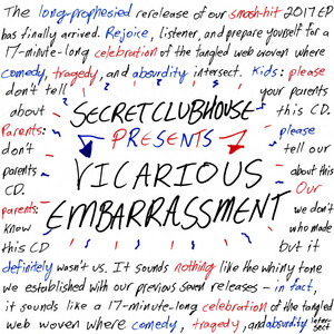 Secret Clubhouse - Dick Tattoo