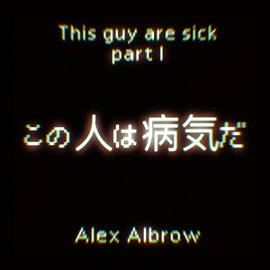 Things will get better by Alex Albrow, O'hene Savant