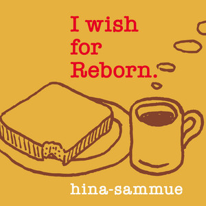 I wish for Reborn. (Acoustic) by hina-sammue