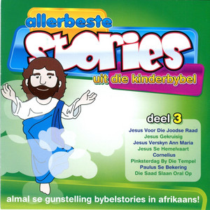 Verskeie Ateljee Kunstenaars poster