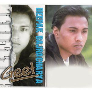 Geet