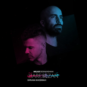 Harf Bezan - Remix — Sirvan Khosravi cover art