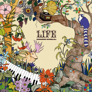 新品★Kenichiro Nishihara Humming Jazz EP Humming Jazz : Kenichiro Nishihara | HMV&BOOKS online - UPRC-1