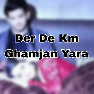 Saleem Marwat - Muhz Ta Naye Pakar