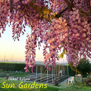 Sun Gardens