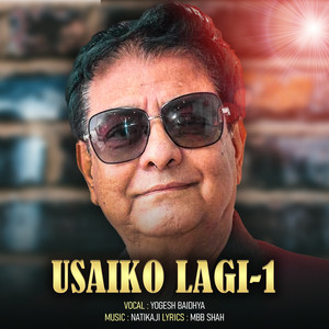 Usaiko Lagi-1
