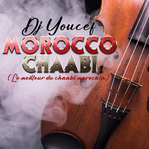 Qareb Qareb Hna by Fiegta