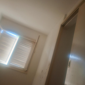 Humano Basura - Despertar