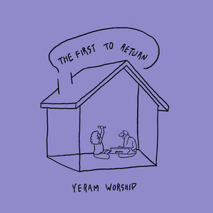 아름다우신 Beautiful by Yeram Worship