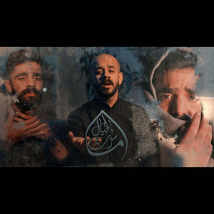 مامرت بالخيال by محمد بوجبارة