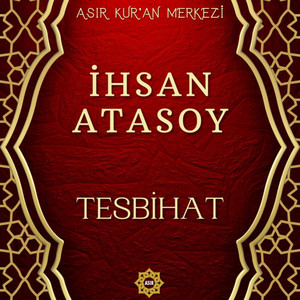Sübaneke Ya Allah by İhsan Atasoy