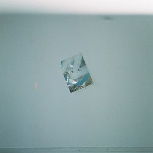 Увула - Сёрф