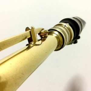 Ku-on REC - Odorless Bee