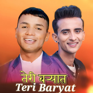 JR Bhatta & Sheri Auji - Teri Baryat