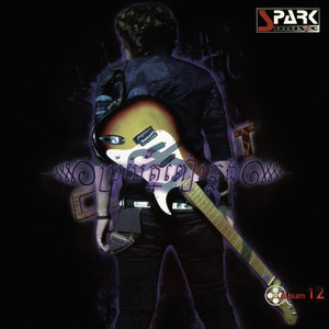 ហង្ស សុជាតា - សាកល្បងស្នេហ៍បងម្ដងទៀត