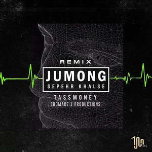 Jumong (Sha7an Remix) — Sepehr Khalse cover art