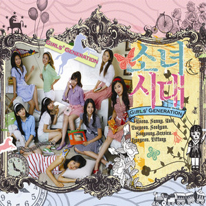 Into the new world - EP by Girls' Generation | Spotify