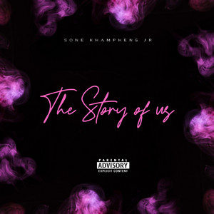 Us by Sone Khampheng Jr