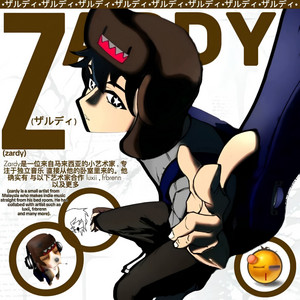 where by zardy, hiroshimal