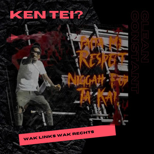 Ken tei by Clarence