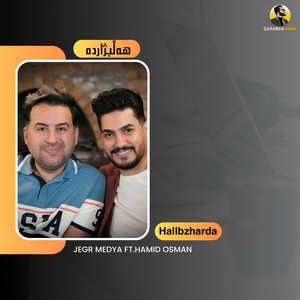 Ba Para (feat. Hamid Osman) [Live]