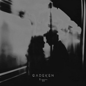 Gadeken (Slowed + Reverb) by Ziggan