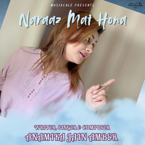 Jo Tum Jaate Ho by Anamika Jain Amber