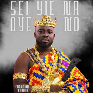 CHAMPION KAYAFA_Official - Sei Yia Na Oye No (Worship)