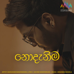 Madushan Nanayakkara - Nodanima