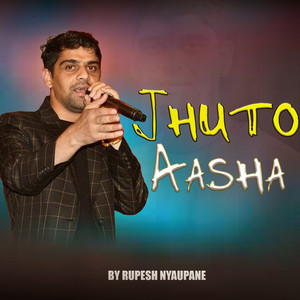 Jhuto Aasha