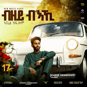 Bzey Beaki by Abel Kflom