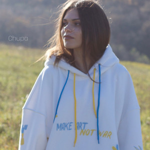 CHUPA — Пообіцяй