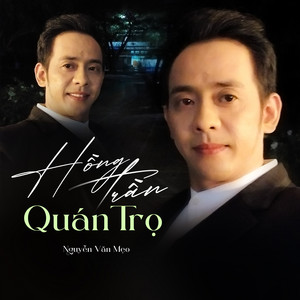 Nguyễn Văn Mẹo - Hồng Trần Quán Trọ
