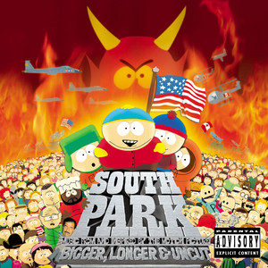 AKATSUKI PARK 邦楽 SOUTH