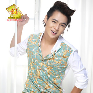 នីកូ - បើកបេះដូងទទួលបងវិញបានទេ?