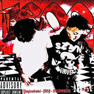 KICKDOWNTHADOOR by yungtravfrmda1, purp