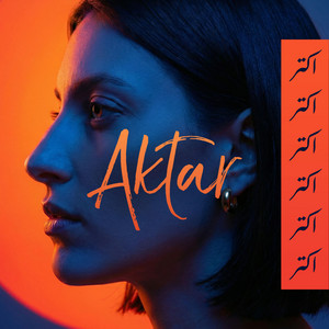 Lara Hadid - اكتر