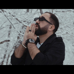 Shahriyar Musayev - Olsem Bagishla (Instrumental Version)