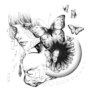 ASARI - Byakuya (feat. Chis-A)